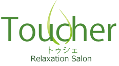 Toucher トゥシエ Relaxation Salon